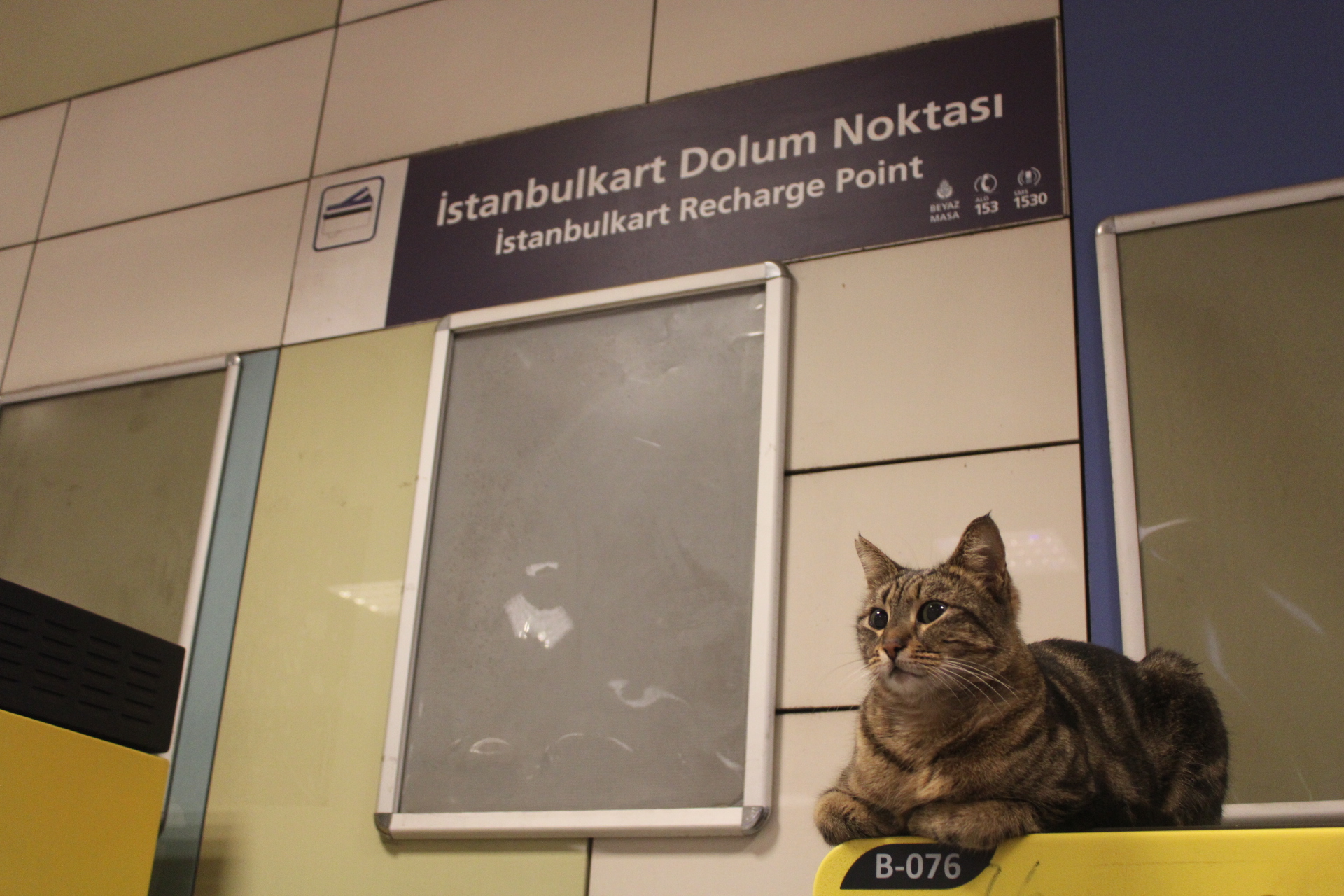 Göztepe Metrosu